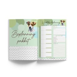 Alternative view of 2025 Jaarbeplanner BUNDEL - Jack Russel