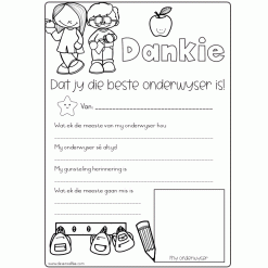 Alternative view of Onderwyser waarderingsbrief