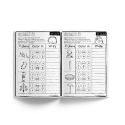 Alternative view of Sound it - Double sounds