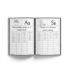Alternative view of My vul in alfabet woordeboek