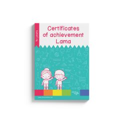 Certificate of achievement - Lama